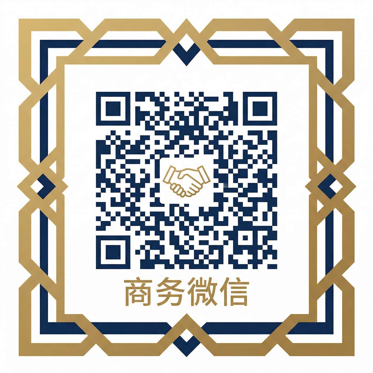 搜同网商务二维码